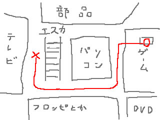 20070126sof01.jpg
